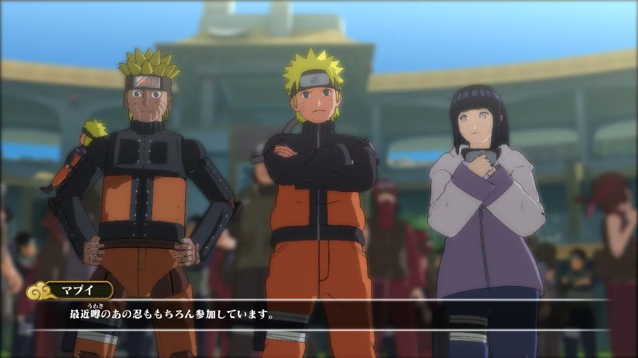 alt text:  Naruto Shippuden: Ultimate Ninja Storm Revolution screenshot showcasing the four-player battles in Ninja World Tournament.