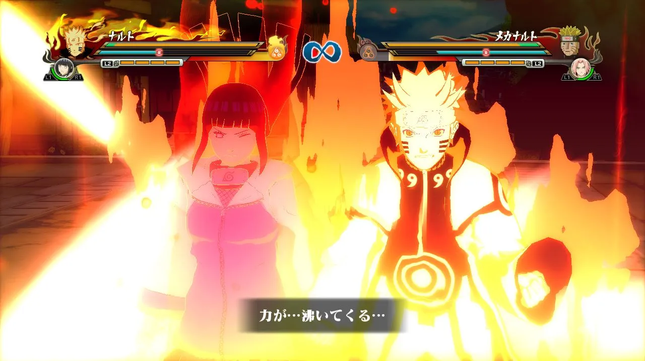 alt text: Naruto Shippuden: Ultimate Ninja Storm Revolution screenshot showing a close-up of a character's face during a battle.