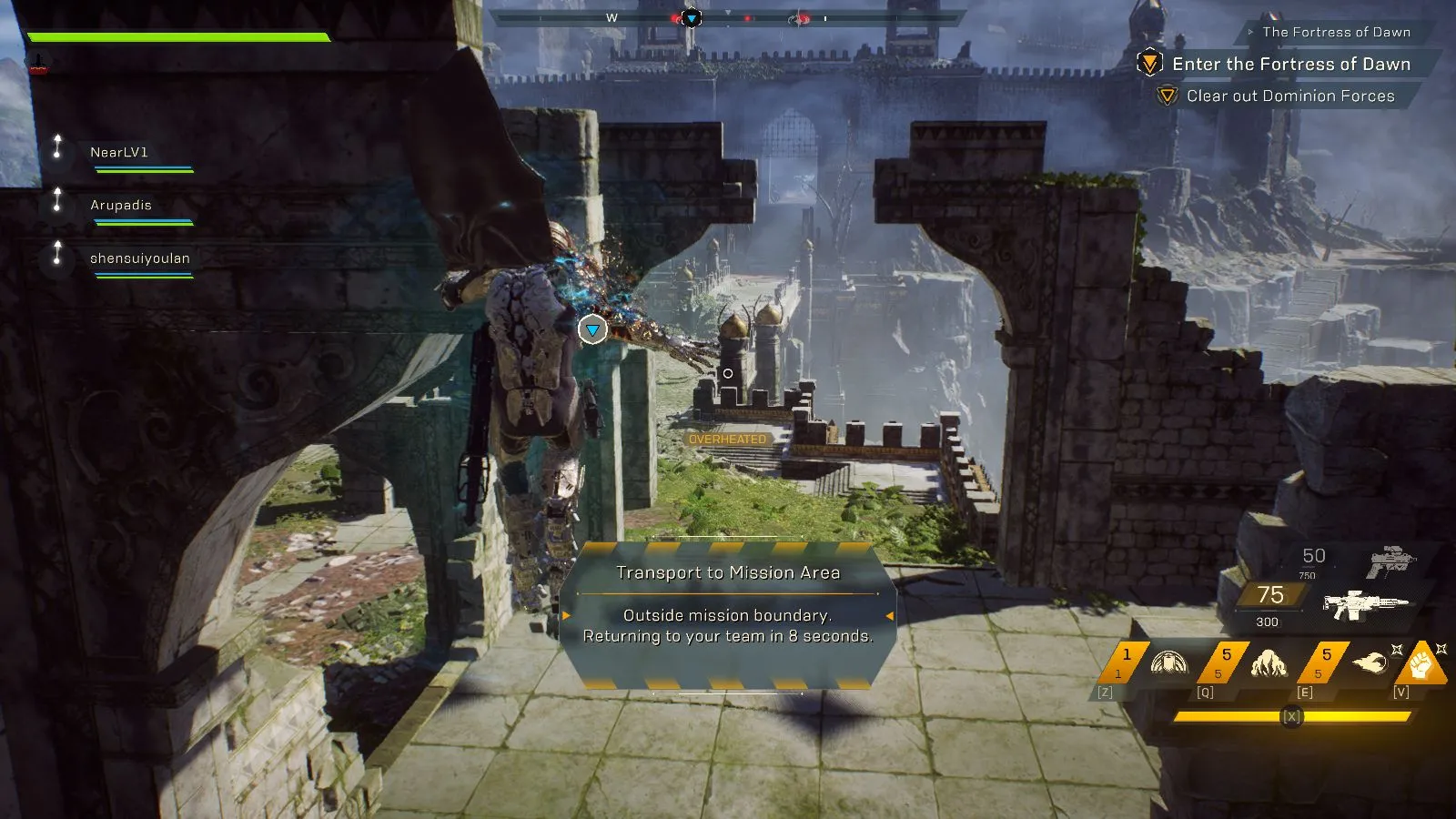 alt text showing a scene from Anthem's opening