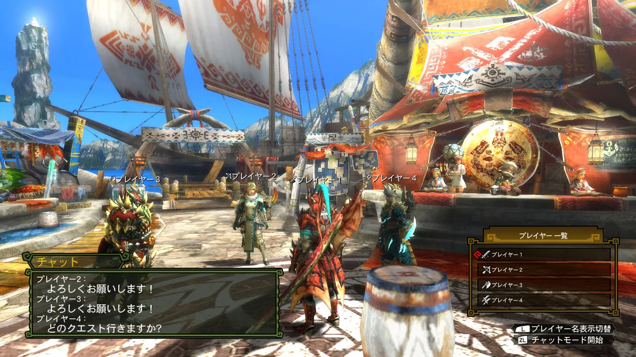 alt text: The online lobby screen in Monster Hunter 3 Ultimate.