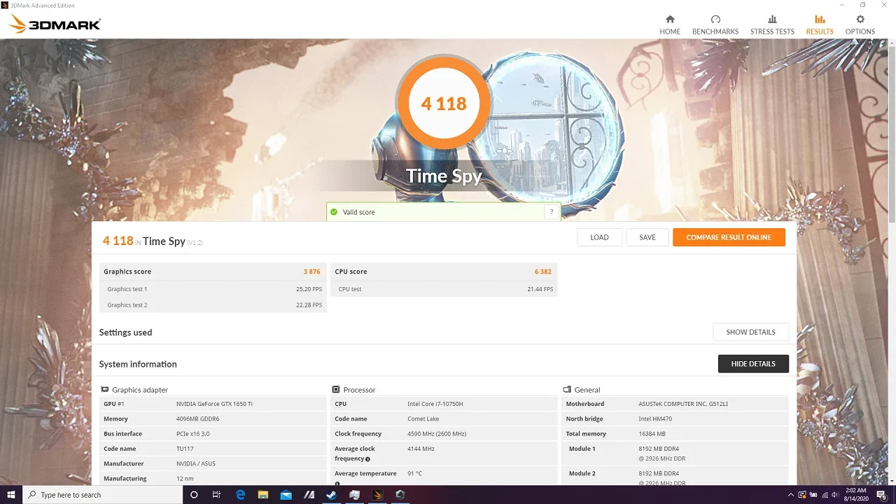 Cinebench R20 benchmark score