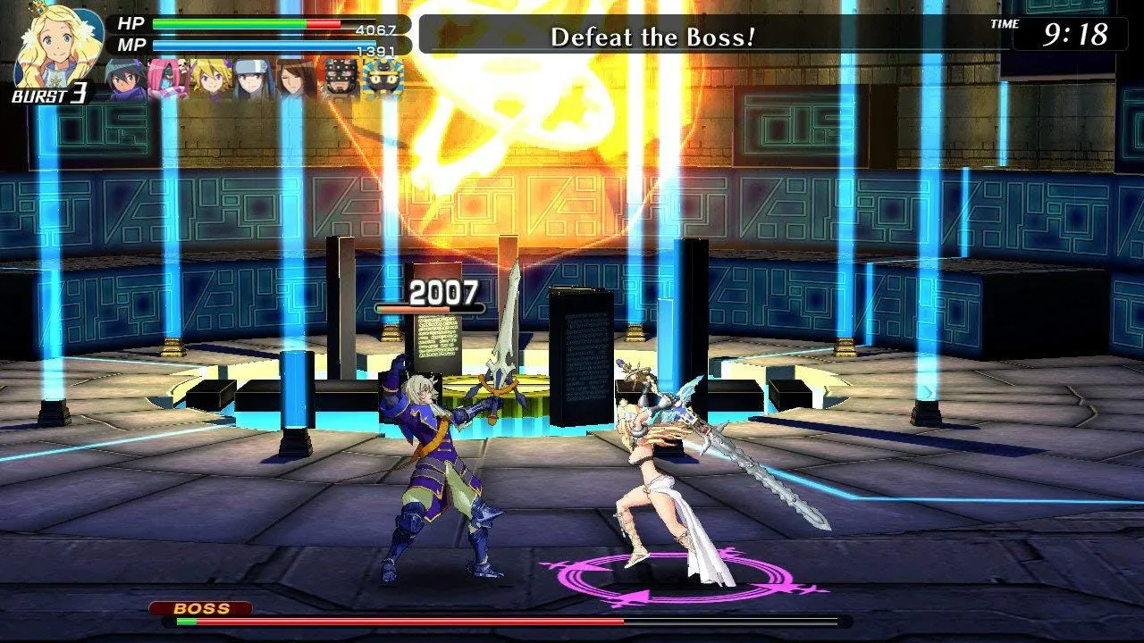 Code of Princess EX