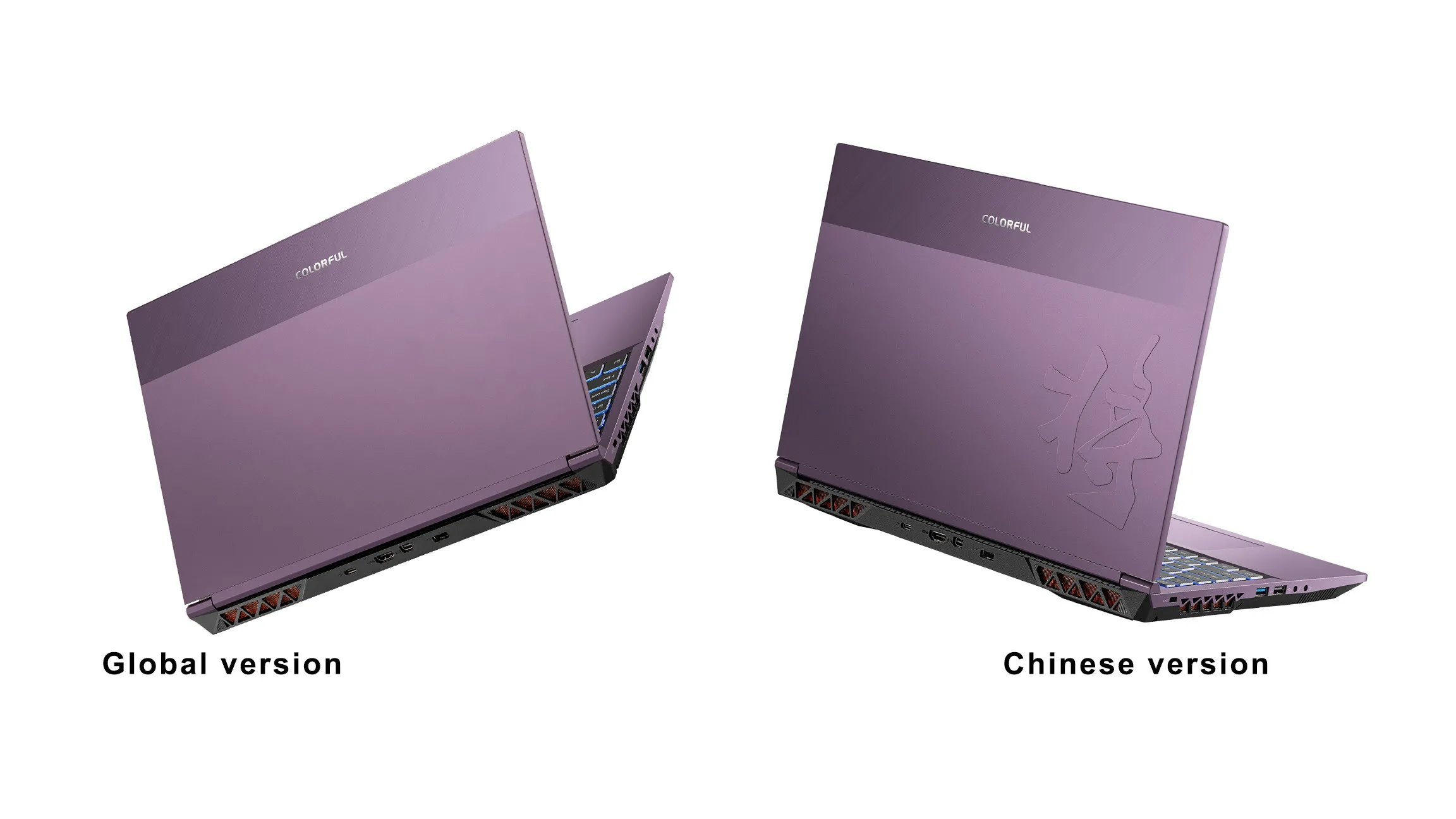 COLORFUL EVOL X15 AT showing the keyboard and screen