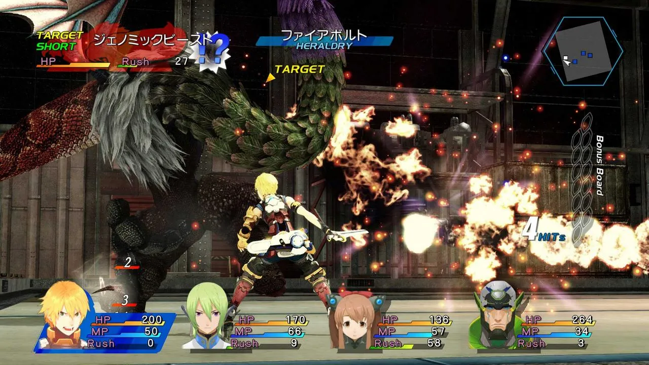 Combat in Star Ocean: The Last Hope