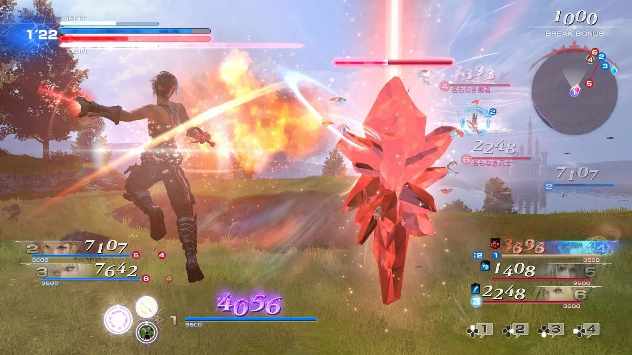 Dissidia Final Fantasy NT Character Select