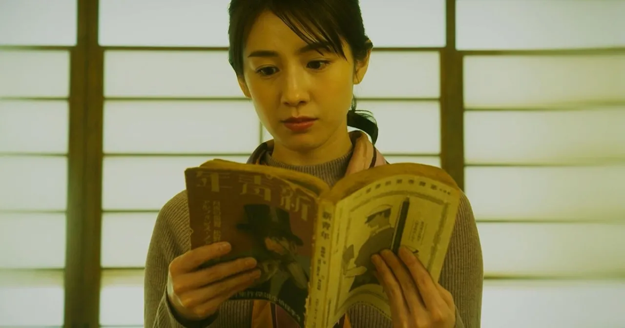 Haruka Kagami investigates the Shijima family mysteries