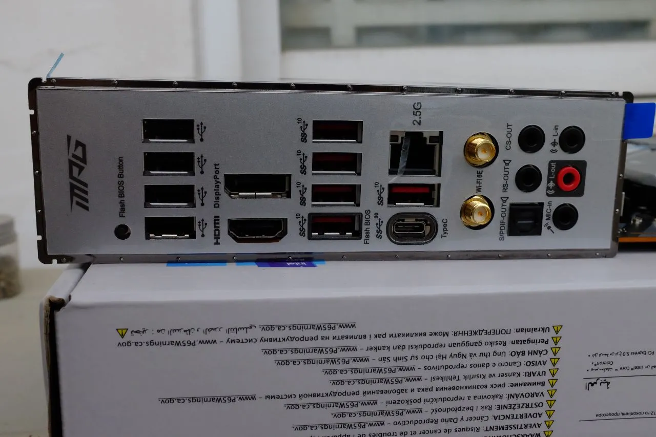 MSI MPG Z690 Force Wifi Flash BIOS Button