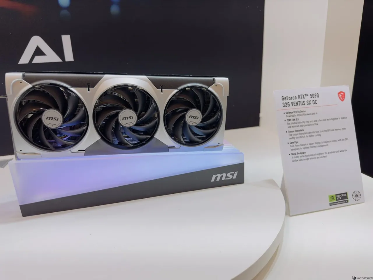 MSI Ventus RTX 50 Series Graphics Card