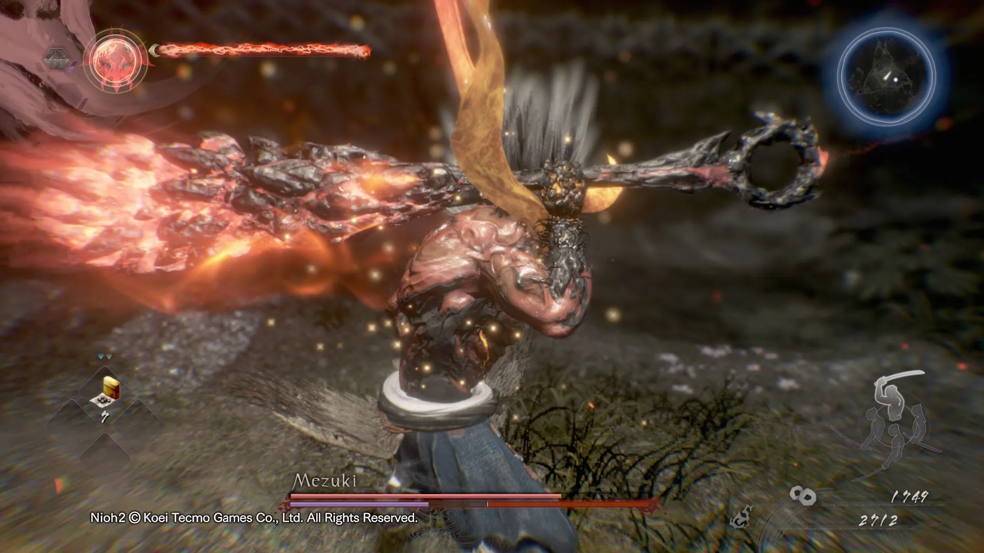 Nioh 2 Switchglaive