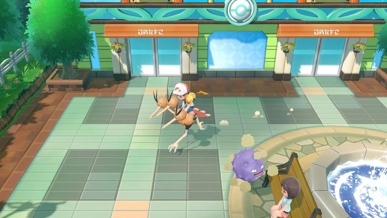 Pokemon Let