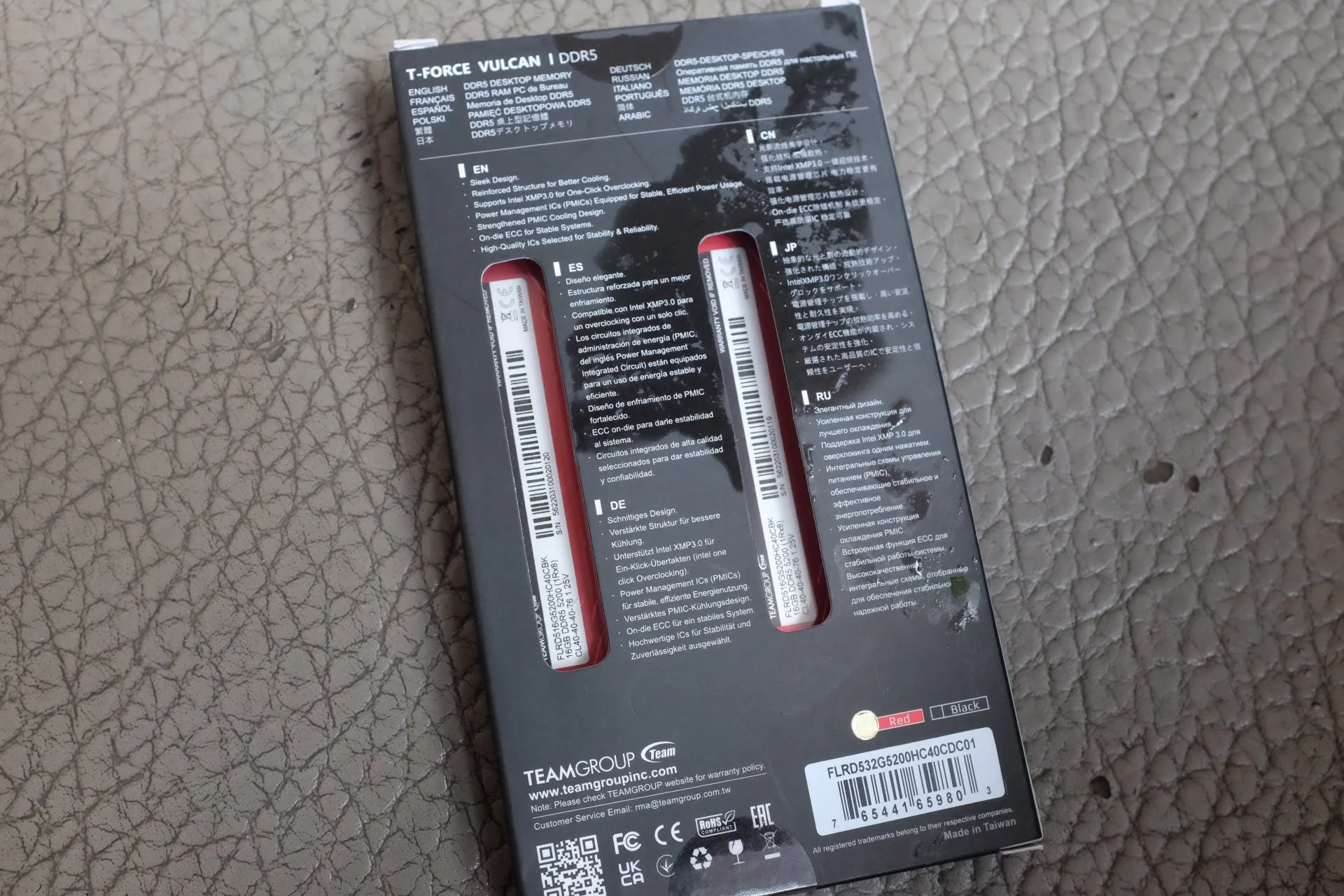 T-Force Vulcan DDR5 Heatsink