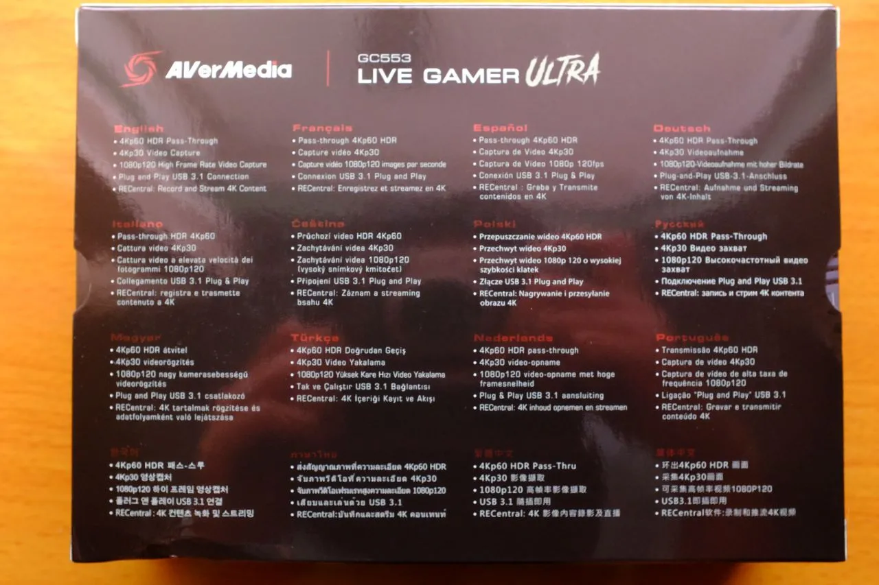 The packaging of the AVerMedia Live Gamer Ultra GC553